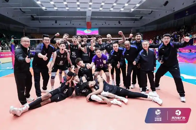拜仁慕尼黑 VS AC米兰